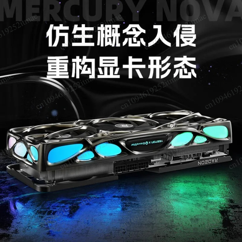 RX 9070 XT Gaming Graphics Car - Rx 9070 16Gb review and price