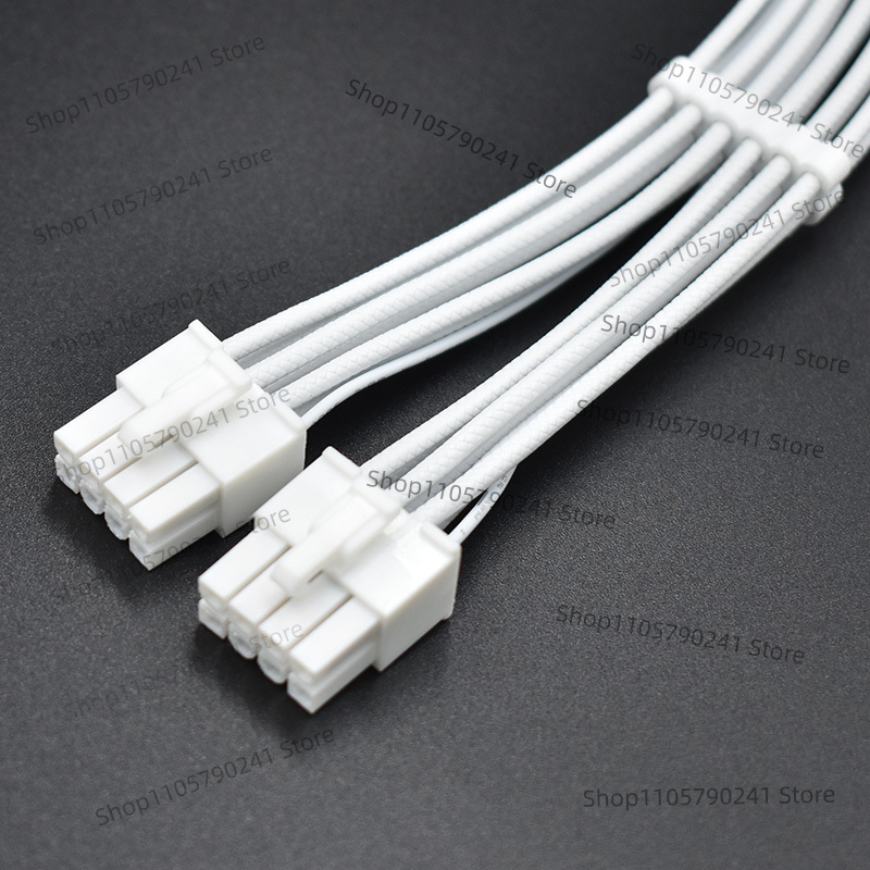 White 16AWG Braided Pattern Ca - Dual 8Pin To 16Pin 12Vhpwr Cable review and price