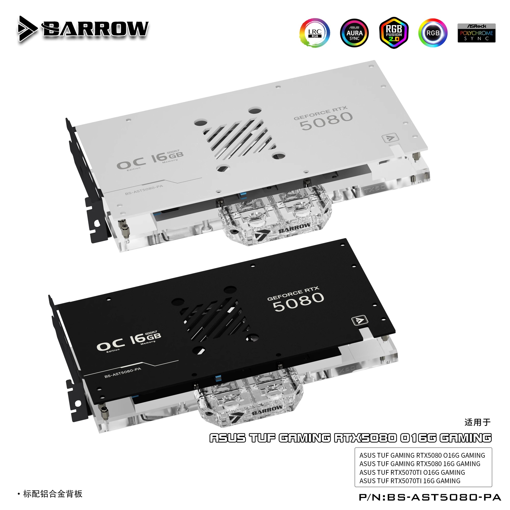 Barrow GPU Block for ASUS TUF  - Rtx 4090 Water Block review and price