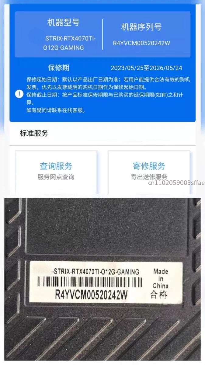 Used- 4090 Graphics card RTX40 - Graphics Card 24Gb Gddr6X review and price